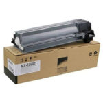 Hộp mực Sharp MX235AT - Cho máy AR-5618/ 5620/ 5623/ MX-M182/ 202D/ 232D