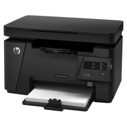 Máy in đa năng HP LaserJet MFP M125a (CZ172A) - Image 2