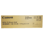 Cụm trống Canon NPG-73 - Cho máy iR4525i/ 4535i/ 4545i/ 4551i